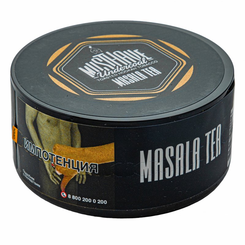 Фото Must Have - Masala Tea (Чай Масала) 25 г