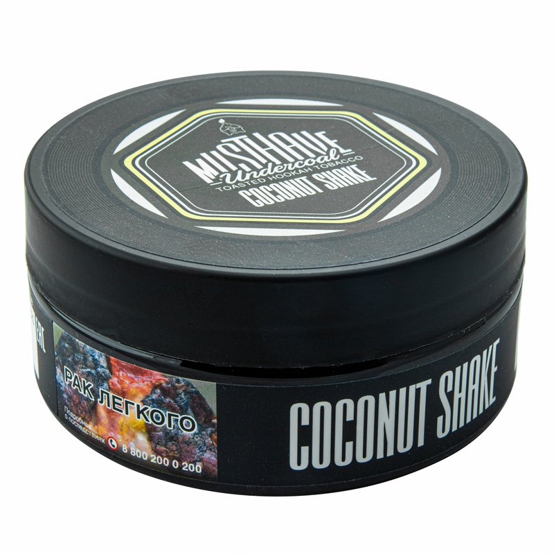 Фото Must Have - Coconut Shake (Кокос) 125г