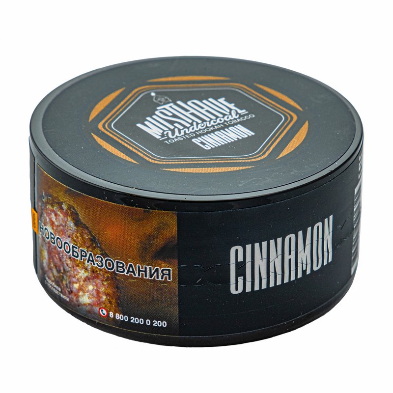 Фото Must Have - Cinnamon (Корица) 25 г