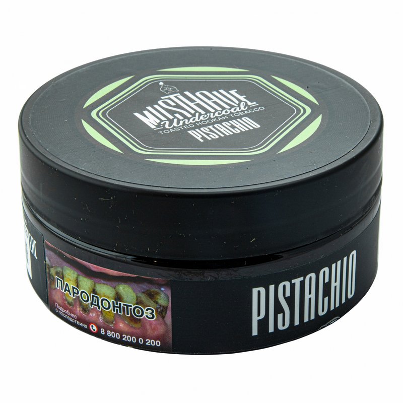 Фото Must Have - Pistachio (Фисташка) 125г
