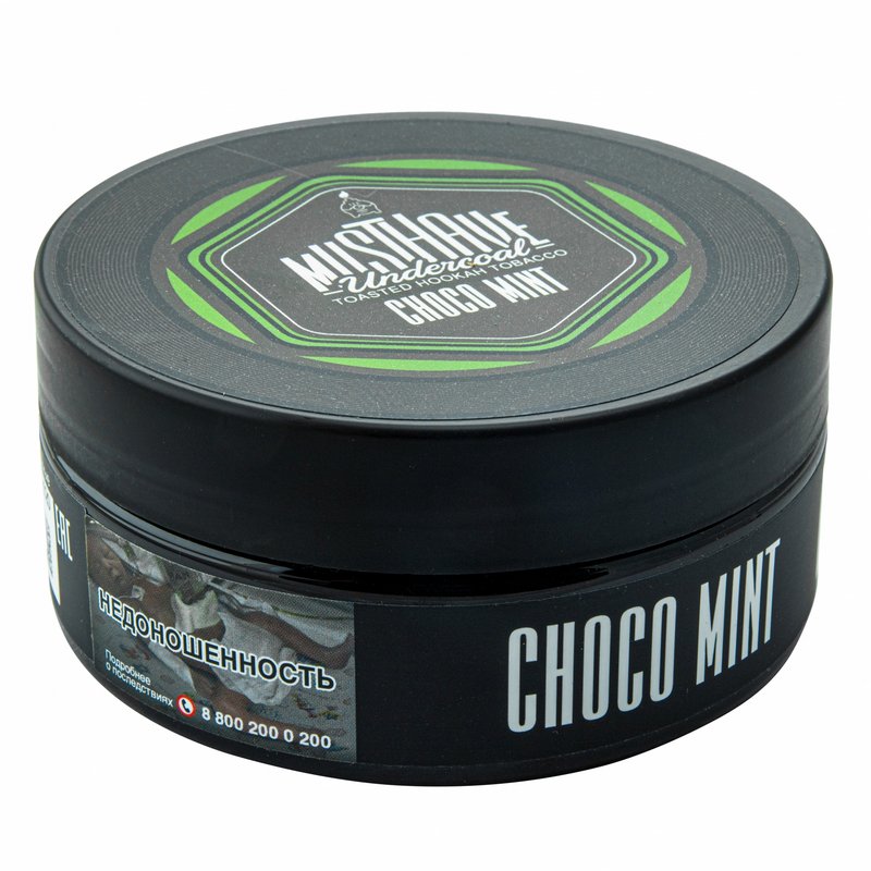 Фото Must Have - Choco Mint (Шоколад с Мятой) 125г