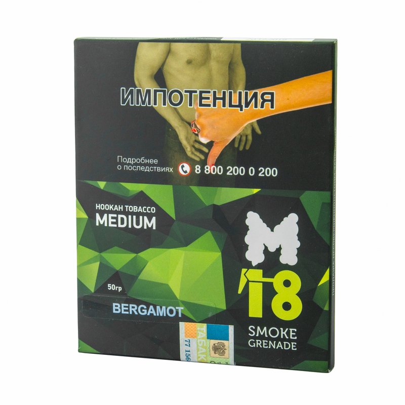 Фото M18 - Bergamot (Бергамот) 50 гр.