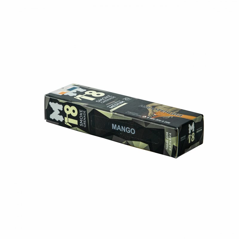 Фото M18 - Mango (Манго) 20 гр.