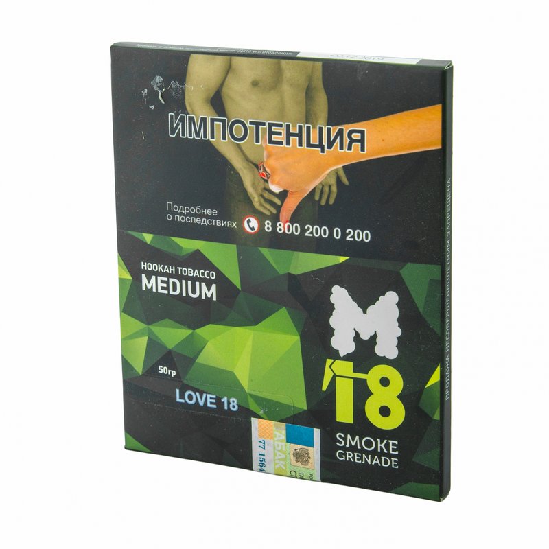 Фото M18 - Love18 (Любовь18) 50 гр.