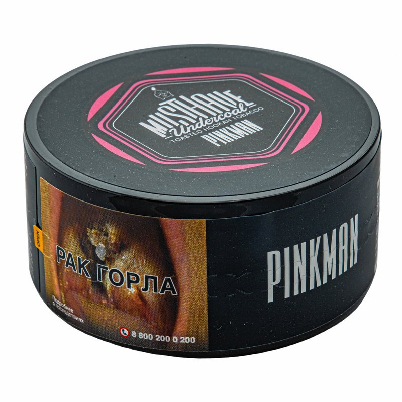 Фото Must Have - Pinkman (Грейпфрут, Малина, Клубника) 25 г
