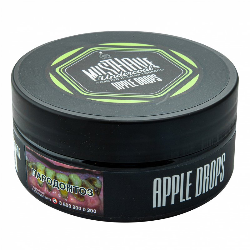 Фото Must Have - Apple Drops (Яблочное Драже) 125г