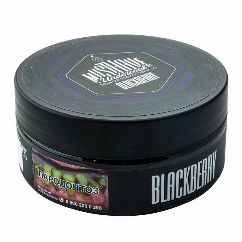 Фото Must Have - Blackberry (Ежевика) 125г
