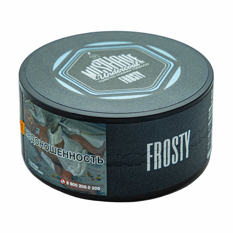 Фото Must Have - Frosty (Ментол) 25г