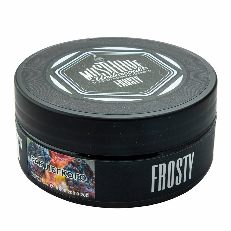 Фото Must Have - Frosty (Ментол) 125г