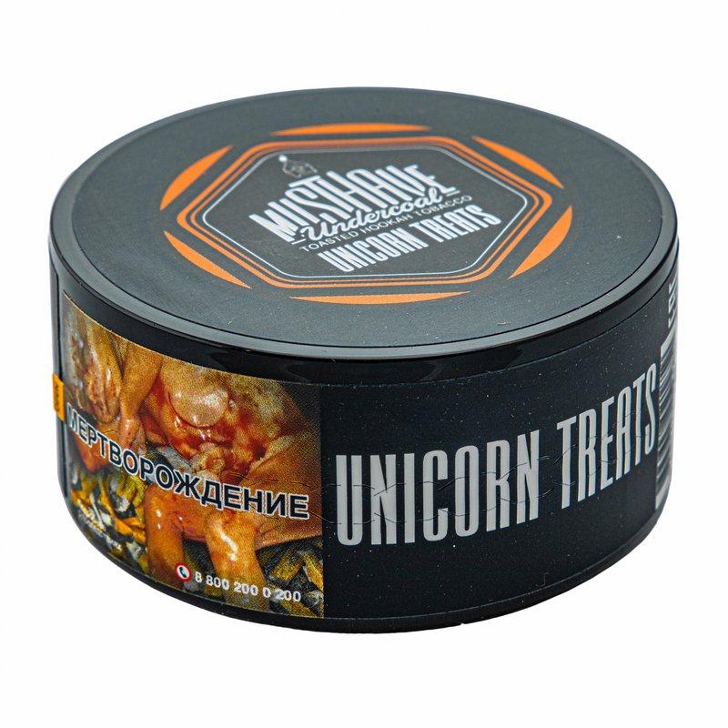 Фото Must Have - Unicorn Treats (Уникорн Тритс) 25 г