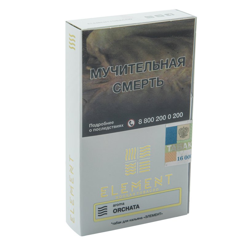 Фото Element ВОЗДУХ -  Orchata (Орчата) 40 г