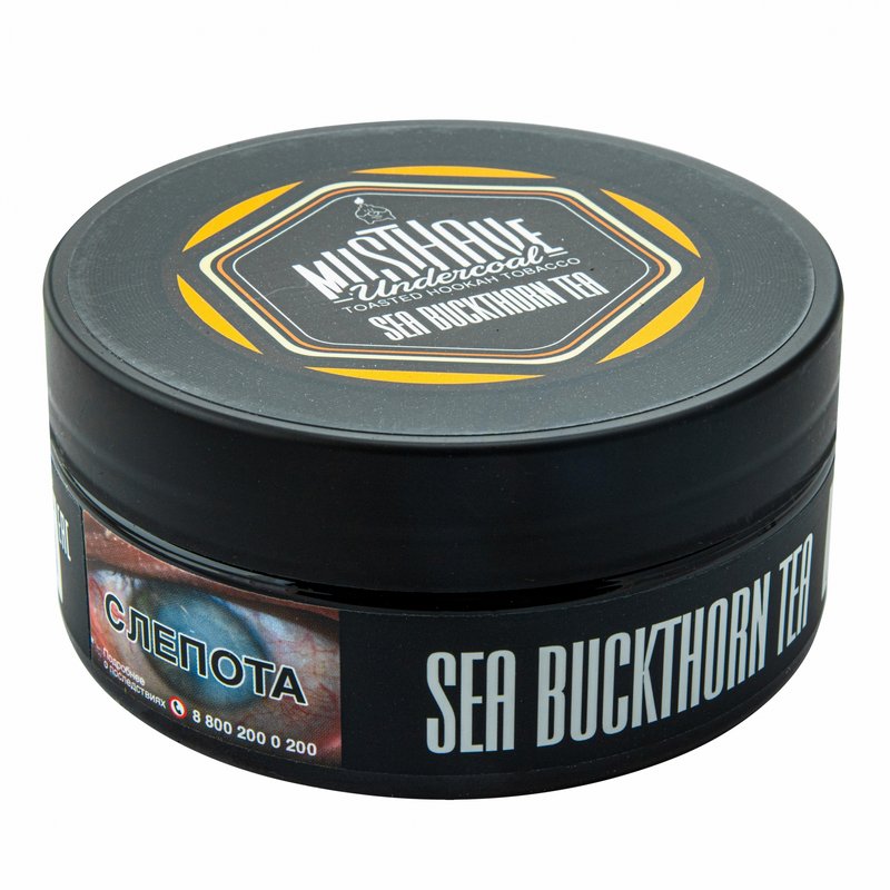 Фото Must Have - Sea Buckthorn Tea (Облепиховый Чай) 125г