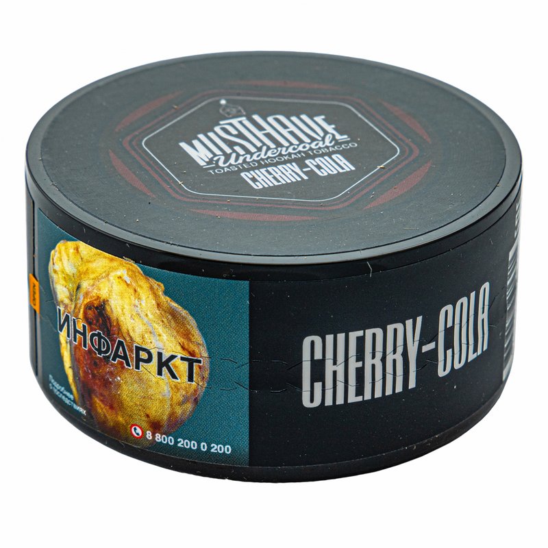 Фото Must Have  - Cherry-Cola (Вишневая кола) 25 г