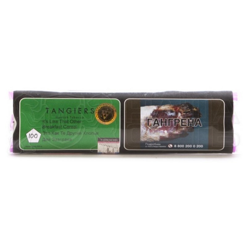 Фото Tangiers Birquq -Its Like That One Breakfast Cereal 100 гр.