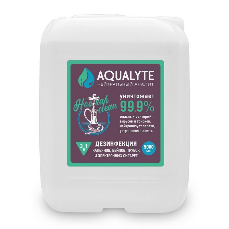 Фото Средство для чистки кальяна Aqualyte 5 л