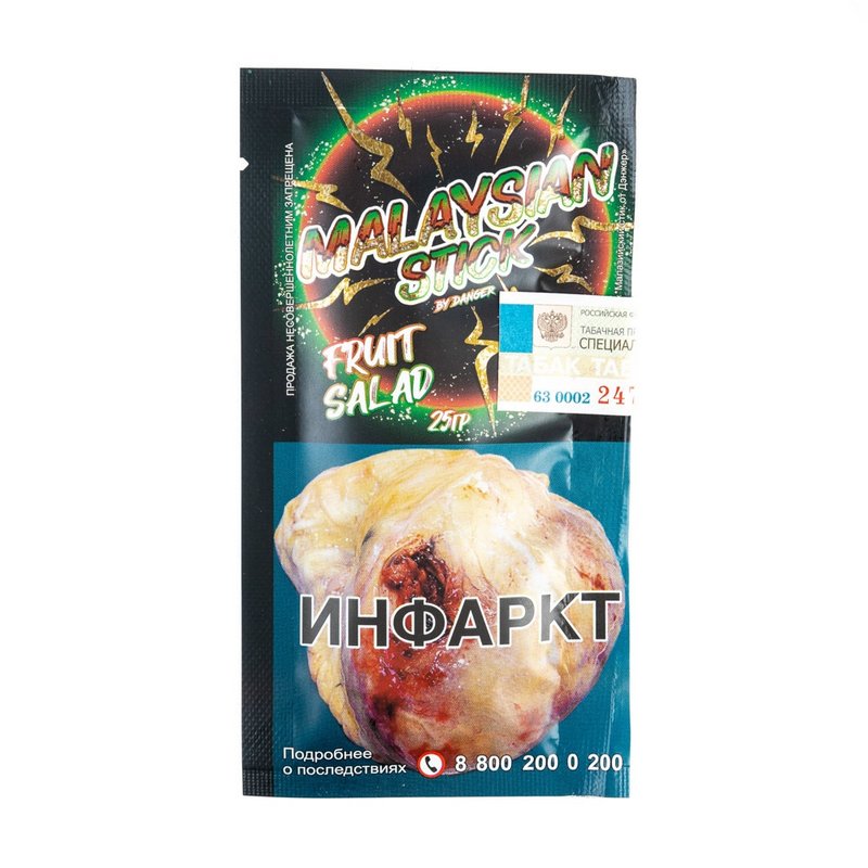 Фото Malaysian Stick - Fruit Salad (Киви-Клубника) 25г