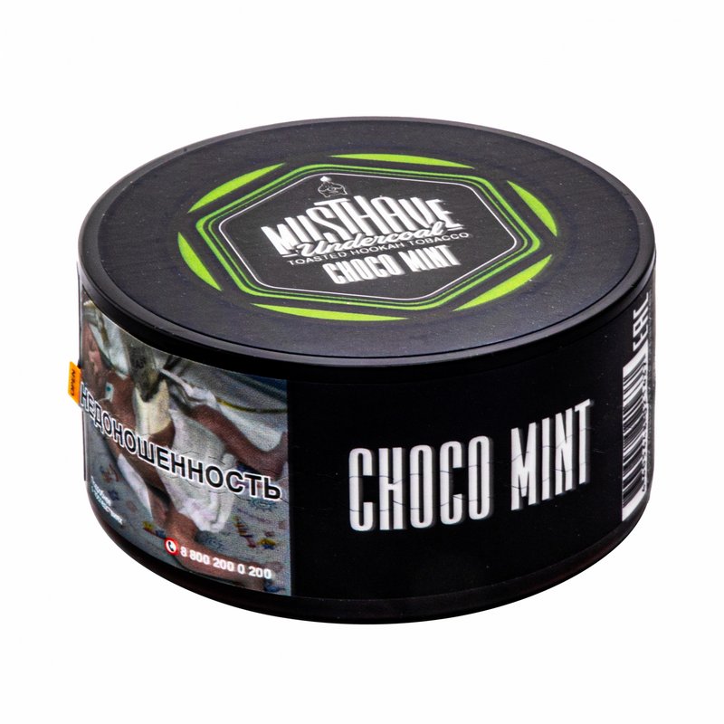 Фото Must Have - Choco Mint (Шоколад с мятой) 25 г