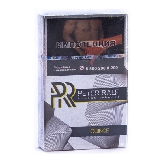 Фото Peter Ralf - Quince (Айва) 50г