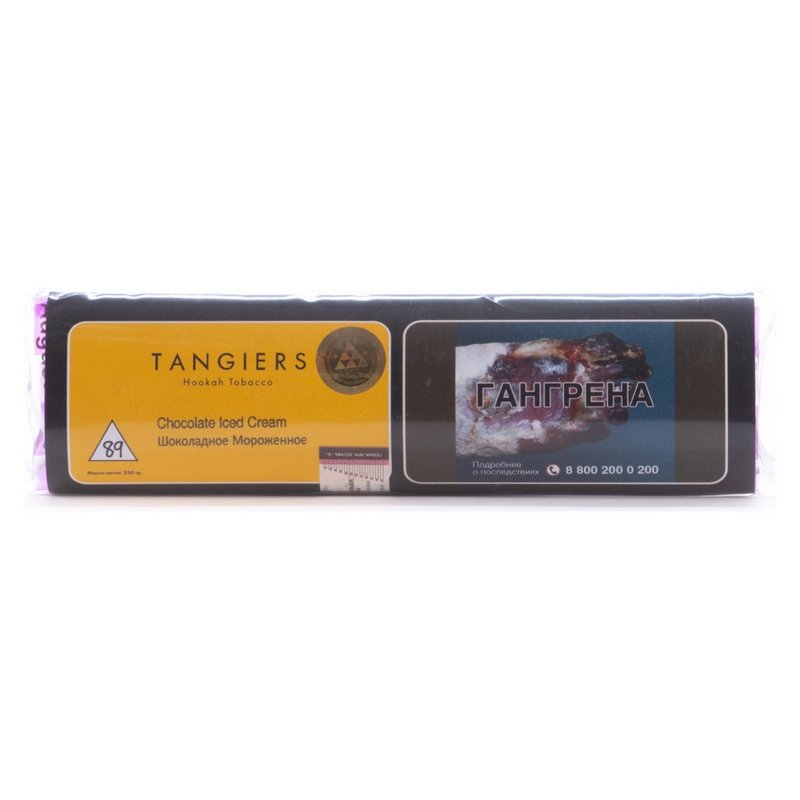 Фото Tangiers Noir - Chocolate Iced Cream (Шоколадное мороженое) 250 г