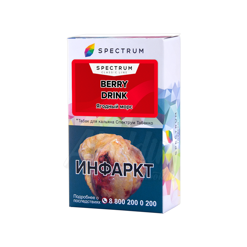 Фото Spectrum - Berry Drink (Ягодный морс) 40г
