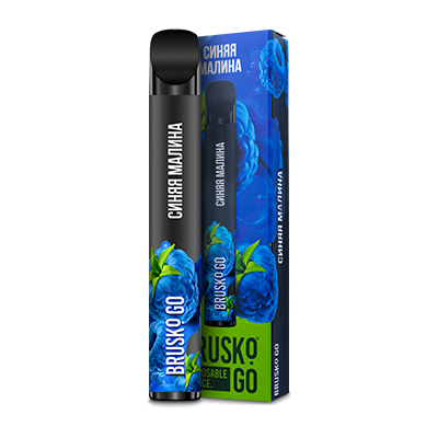 Фото Brusko Go - Синяя малина, 800 затяжек, 20 мг (2%)