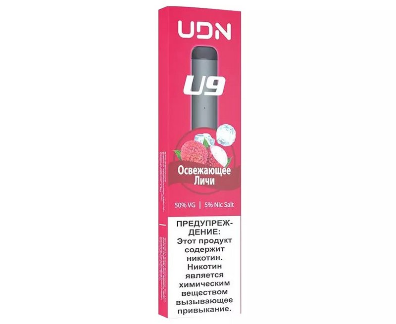Фото UDN U9 - Освежающее личи, 300 затяжек, 20 мг (2%)