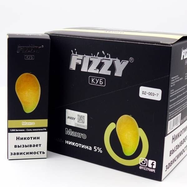 Фото FIZZY Cube - Манго, 1200 затяжек, 50 мг (5%)