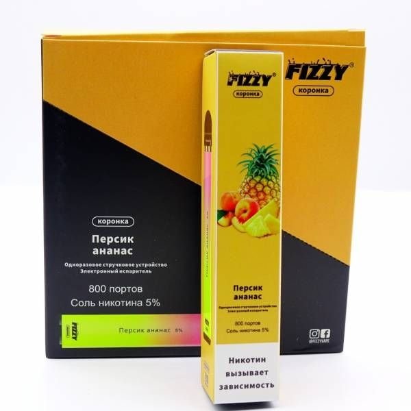 Фото FIZZY Коронка - Персик, Ананас, 800 затяжек, 20 мг (2%)