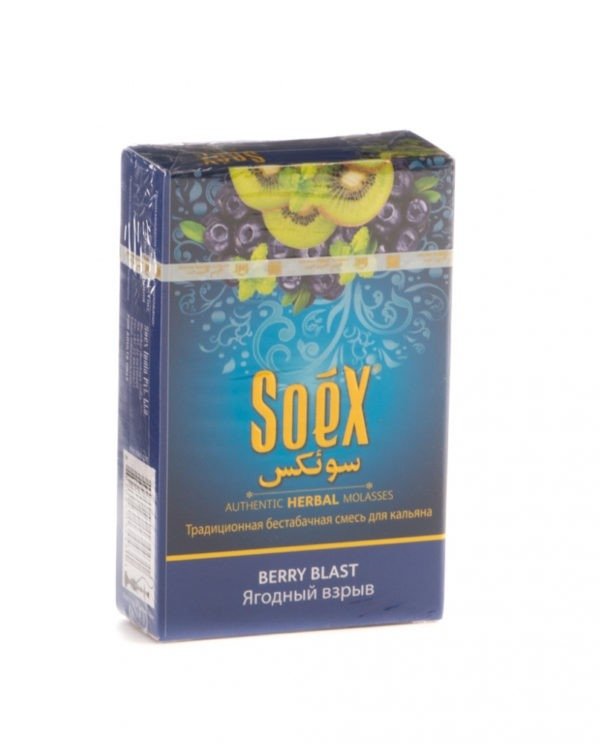 Фото Soex - Berry Blast 50г