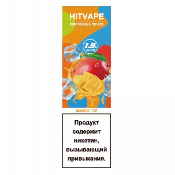 Фото Hitvape - Mango Ice (Ледяной манго), 800 затяжек, 19 мг (1,9%)