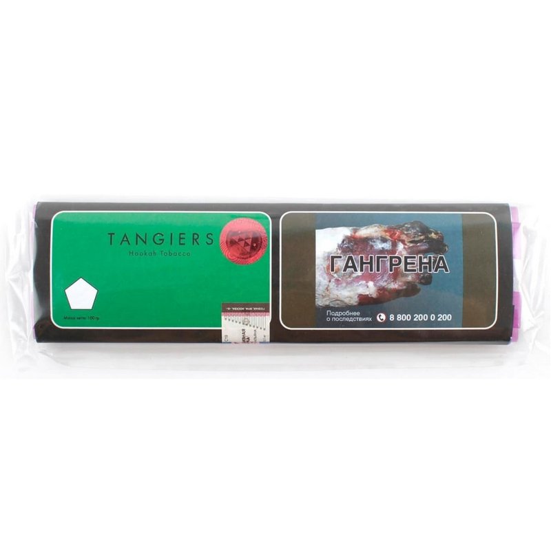Фото Tangiers Birquq - Tasty Peach 100 гр