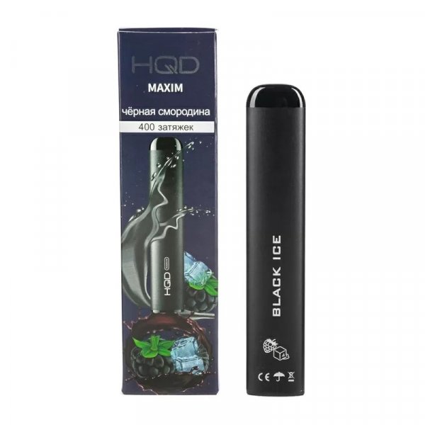 Фото HQD Maxim - Mix Blackberry (Черная Смородина), 400 затяжек, 20 мг (2%)