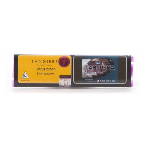 Фото Tangiers Noir - Wintergreen (Черника) 100г