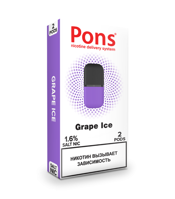 Фото Картридж Pons Grape Ice (Ледяной виноград) x 2