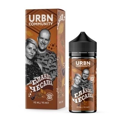 Фото URBN Community George Batareykin Жорж Батарейкин Shortfill (Табачная смесь, Табак), 95 мл, 0 %
