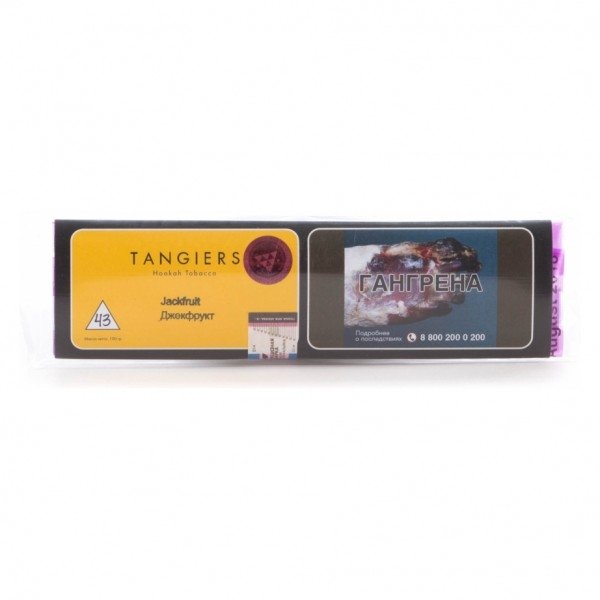 Фото Tangiers Noir - Jackfruit 100 гр.