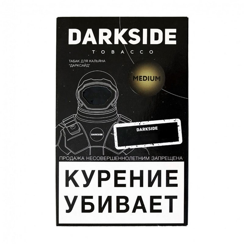 Фото Dark Side CORE - Wild Forest (Земляника) 250г