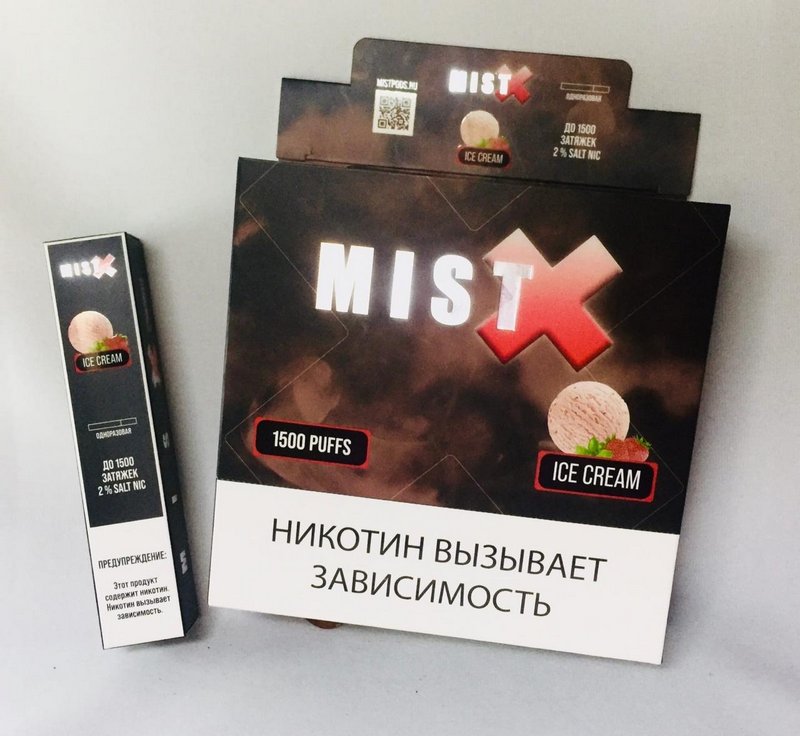 Фото Mist X - Клубничное мороженое, 1500 затяжек, 20 мг (2%)