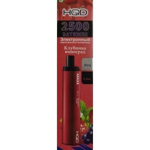Фото HQD Maxx - Клубника виноград, 2500 затяжек, 20 мг (2%)