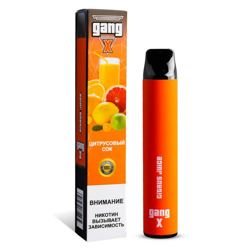 Фото Gang X - Цитрусовый сок, 1200 затяжек, 20 мг (2%)