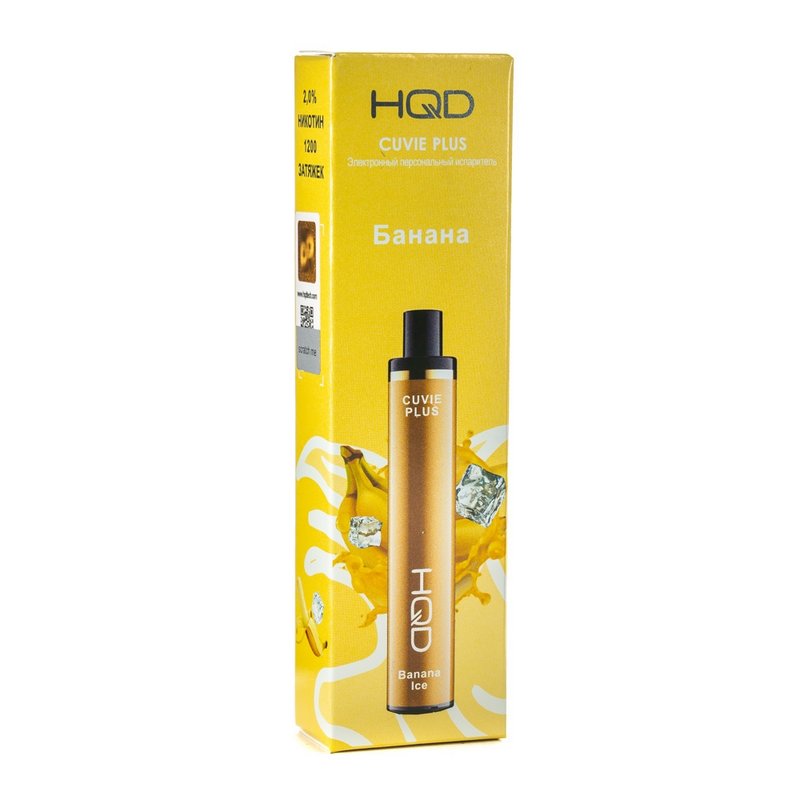 Фото HQD Cuvie Plus COPY - Огни Майами (Банан - Папайя) , 1200 затяжек, 20 мг (2%)