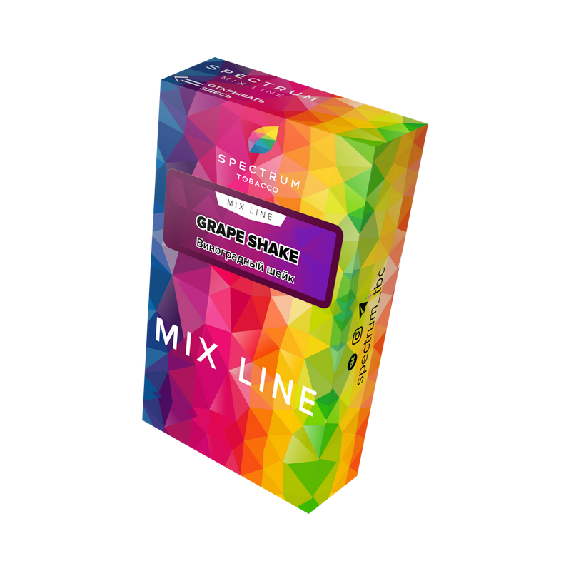 Фото Spectrum Mix Line - Grape Shake (Виноградный шейк) 40г