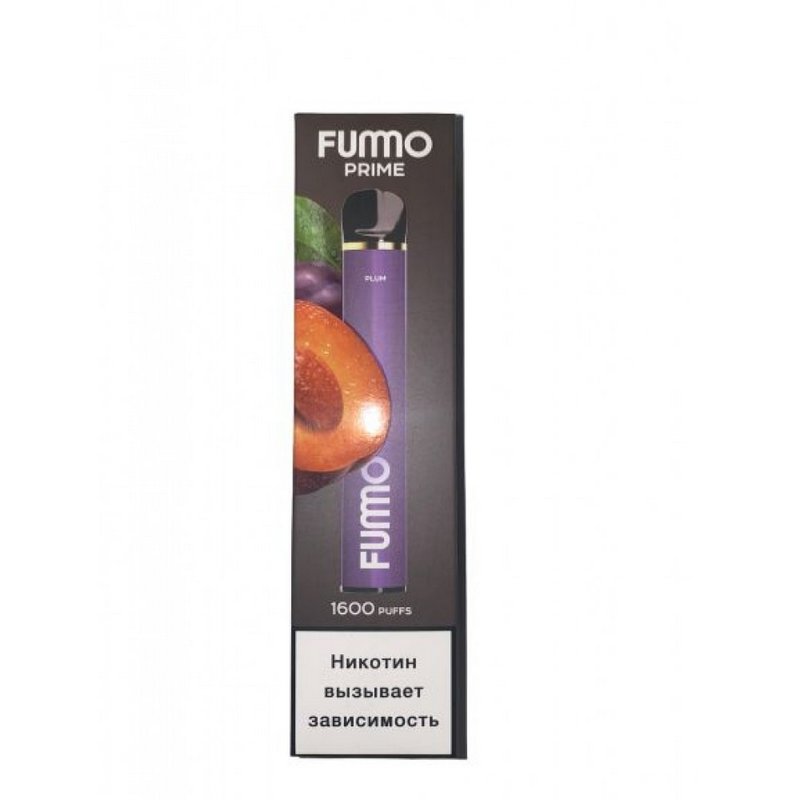 Фото Fummo Prime - Слива, 1600 затяжек, 20 мг (2%)