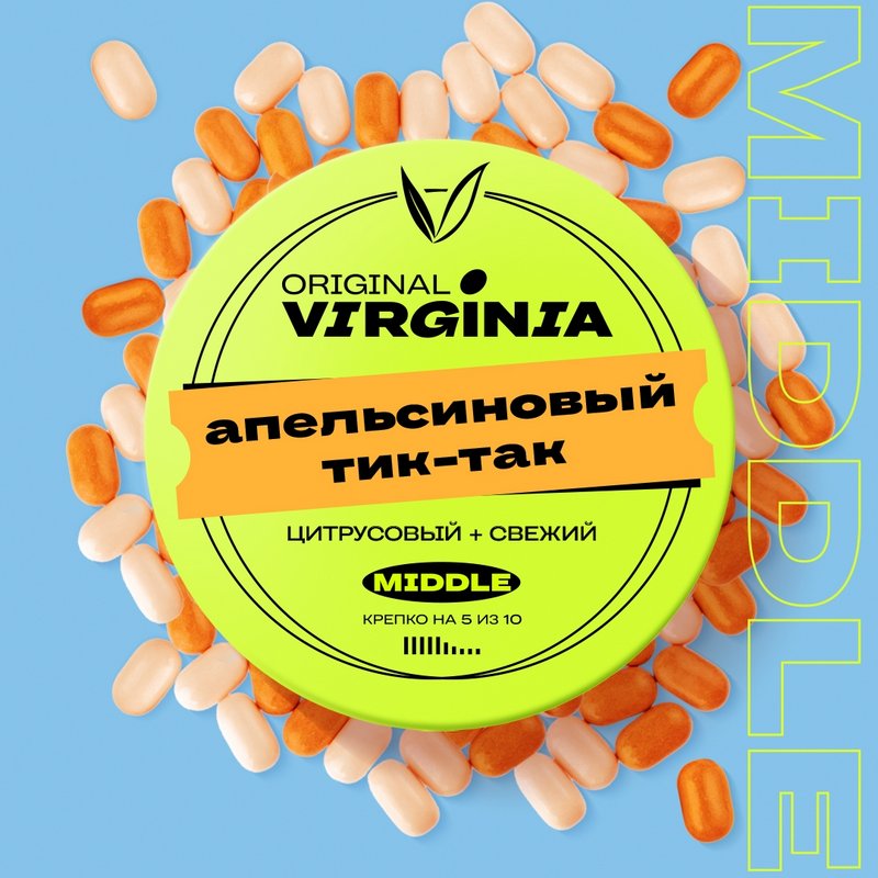 Фото Original Virginia MIDDLE - Апельсиновый Тик-Так 25г