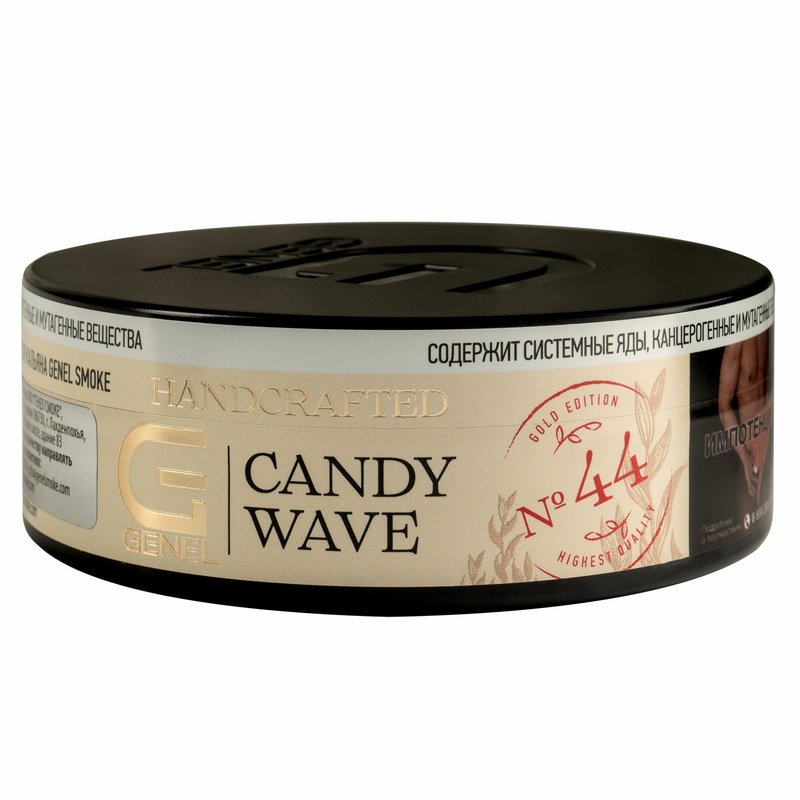 Фото Genel GOLD Edition - Candy Wave (Конфеты) 100г