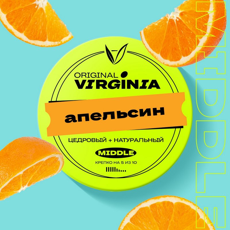 Фото Original Virginia MIDDLE - Апельсин 25г