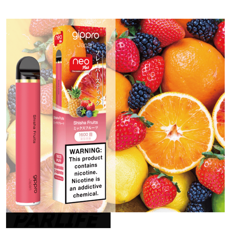 Фото Gippro Neo Plus  - Shisha Fruits (Мультифрукт), 1600 затяжек, 20 мг (2%)