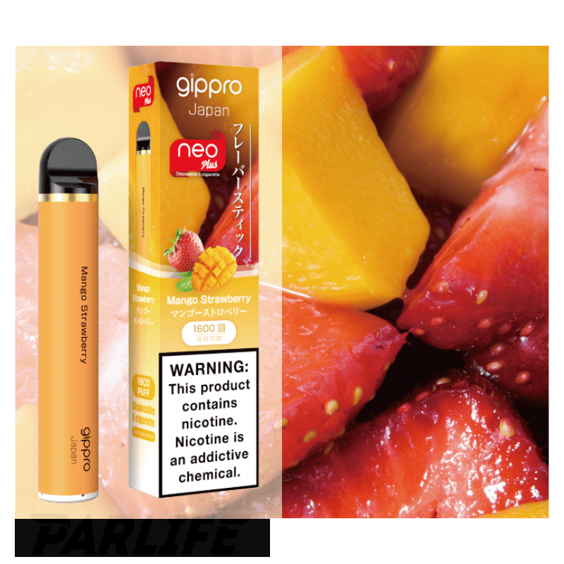 Фото Gippro Neo Plus  - Mango Strawberry (Манго Клубника), 1600 затяжек, 20 мг (2%)
