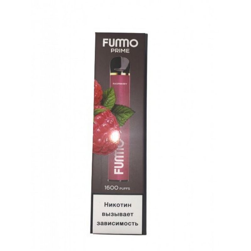 Фото Fummo Prime - Малина, 1600 затяжек, 20 мг (2%)