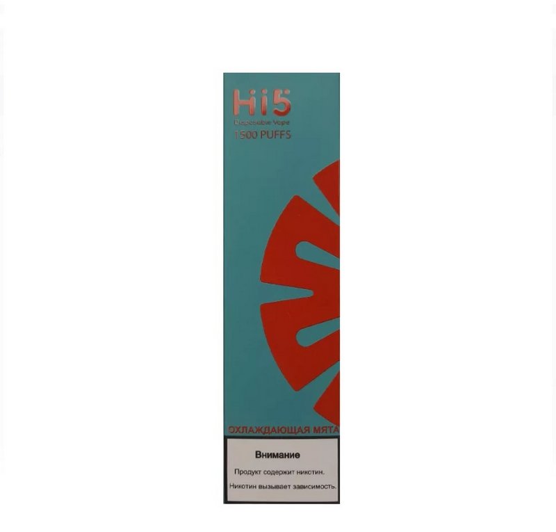 Фото Hi5 – Охлаждающая Мята, 1500 затяжек